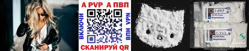 Галлюциногенные грибы Пласт