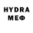 МДМА VHQ LennevI