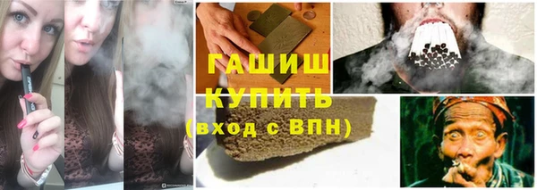 MDMA Premium VHQ Краснотурьинск