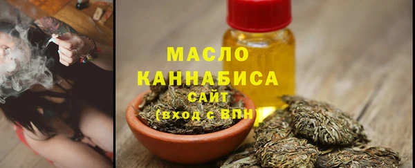 MDMA Premium VHQ Краснотурьинск