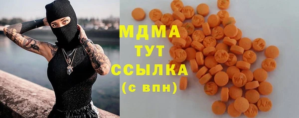 ECSTASY Кукмор