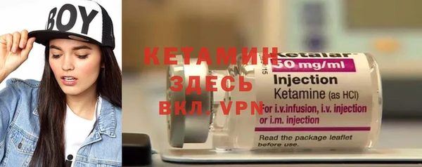 ECSTASY Кукмор