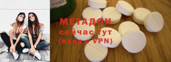 apvp Кулебаки