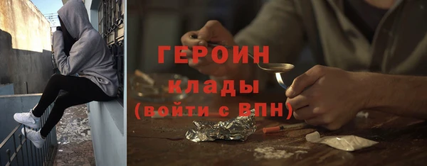 ECSTASY Кукмор