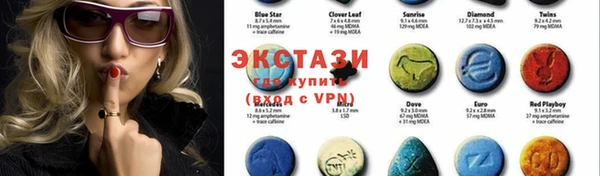 MDMA Premium VHQ Краснотурьинск
