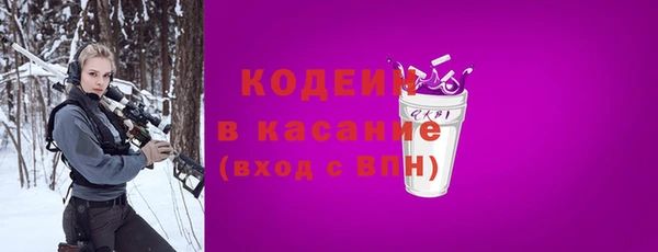 MDMA Premium VHQ Краснотурьинск