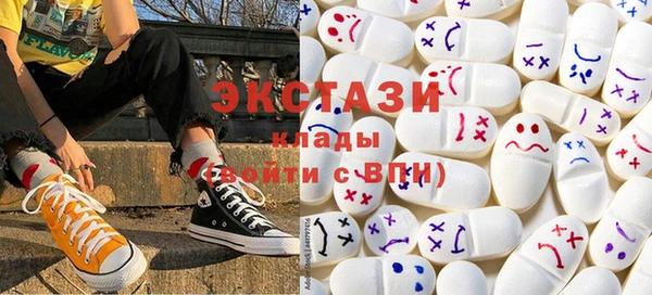MDMA Premium VHQ Краснотурьинск