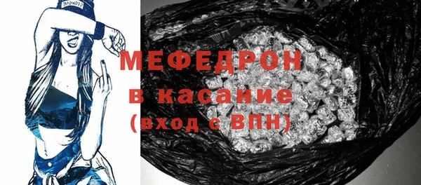 apvp Кулебаки