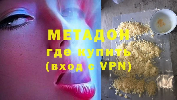 apvp Кулебаки