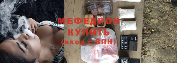 MDMA Premium VHQ Краснотурьинск