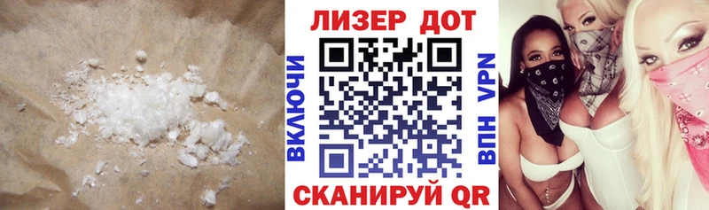 где можно купить наркотик  Пласт  LSD-25 экстази кислота 